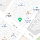 웰루스메디코스 이미지