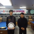 S 캐롬클럽 Daum카페