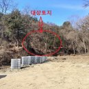 운수1리 마을회관 이미지