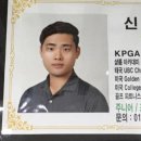 루이힐스 C.C 이미지