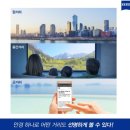 안경공장&렌즈미 이미지