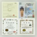 대성기획 이미지