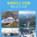 문장로2L-2 이미지