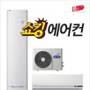 정가에어컨 이미지
