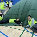 가평군 장애인복지관 이미지