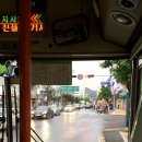 합성동258 이미지