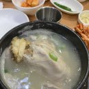 삼미삼계탕 이미지