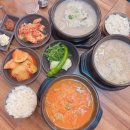 세븐일레븐(송도반도타워점) | 송도 국밥 맛집 진한 가마솥 육수 압록순대국