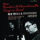 세종M 이미지
