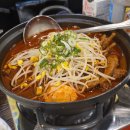 얌얌닭발 | 부천 송내 얌얌불닭발 내돈내산 후기