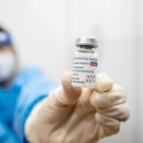 더굿치과의원 | [더굿치과] 코로나 백신 접종후기