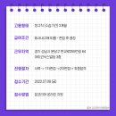 (주)뽀로로파크 이미지