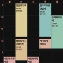 준환목장 네이버블로그