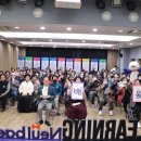 평생배움학교 이미지