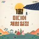 중랑오락실 이미지