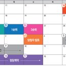 센트럴에듀