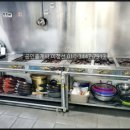 굴화주공아파트앞 이미지