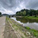 해떠라공인중개사사무소 이미지