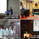 닥터스마일의원 이미지