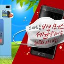 한국보관함서비스 이미지