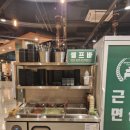 현풍축산 이미지