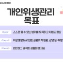 경기도 수원시 장안구 경수대로1081번길 이미지