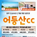 매일투어