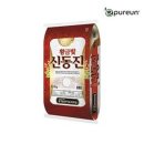 황금농산