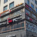 제우스 PC방(1층) 이미지