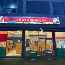 어등대로 | 광산구무한리필 신금원충칭훠궈&amp;양꼬치 10여종의 육수맛을 느낄수있는 맛집
