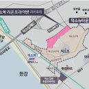 라온중학교 이미지