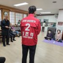 신천2경로당 이미지