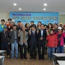 이수그린환경 이미지