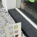 포석로10-1(서) 이미지