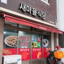 시종오토바이