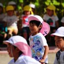 부산정관산업단지 공동직장어린이집 이미지