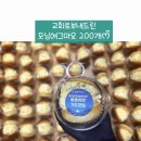 모닝마요 이미지