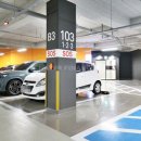 리더스뷰공인중개사사무소 이미지