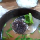 신마산식당 이미지