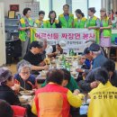 논곡경로당 이미지