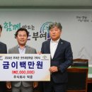 덕운