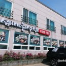 태안 여행 태안 맛집 추천 이원면 섬마을식당에서 즐긴 행복한 아침 식사
