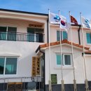 감도경로당 이미지