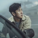 사일런스