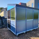 ㈜거광기업 이미지