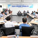 의흥면 행정복지센터 이미지