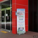 부곡온천르네상스관 이미지