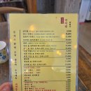 안덕벌 돈까스 이미지