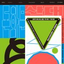 돈화문로 이미지