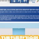 99디자인(주) 이미지